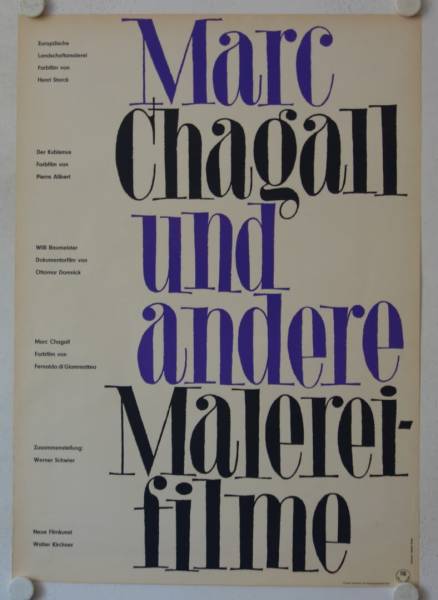 Marc Chagall and other Painting Films original release german movie poster
